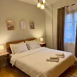 Hygge House דירה