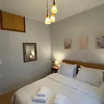דירה Hygge House