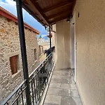 Hygge House אראחובה