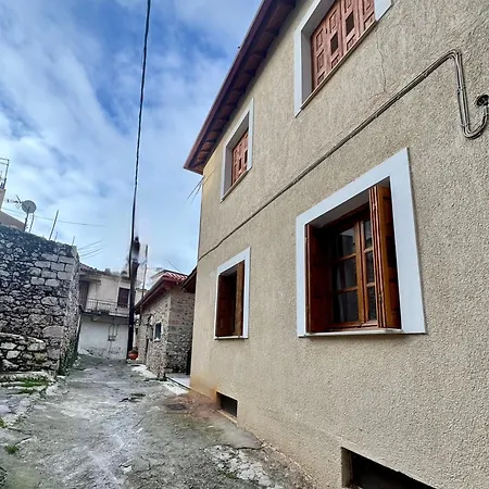 Hygge House * Arachova