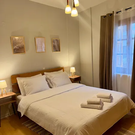 Hygge House Apartamento