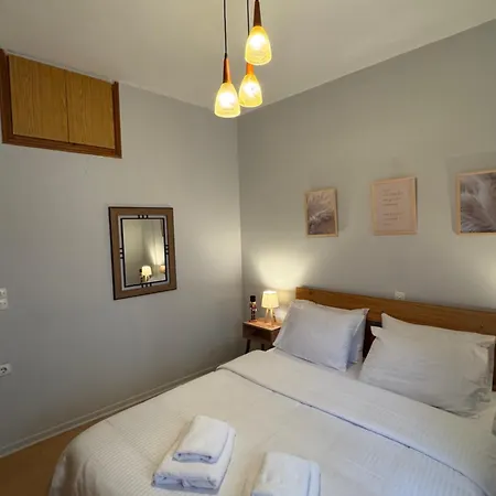 Apartamento Hygge House