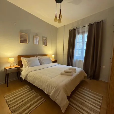 Hygge House Apartamento